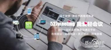 科室爆料视频怎么拍摄,视频曝光背后的故事概述