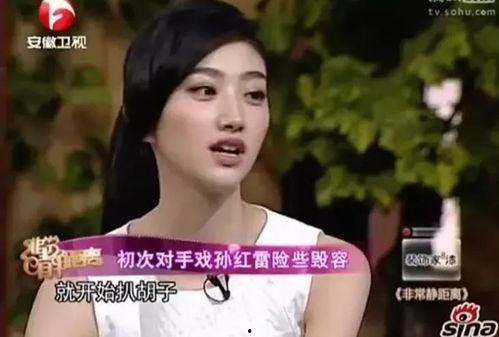 景甜韩国爆料是真的吗视频,景甜韩国爆料视频真实性揭秘