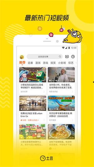 小鱼歌手爆料视频下载,音乐之路的坎坷与辉煌