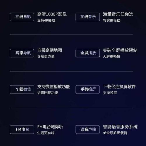 仆人语音爆料视频播放,幕后真相大曝光