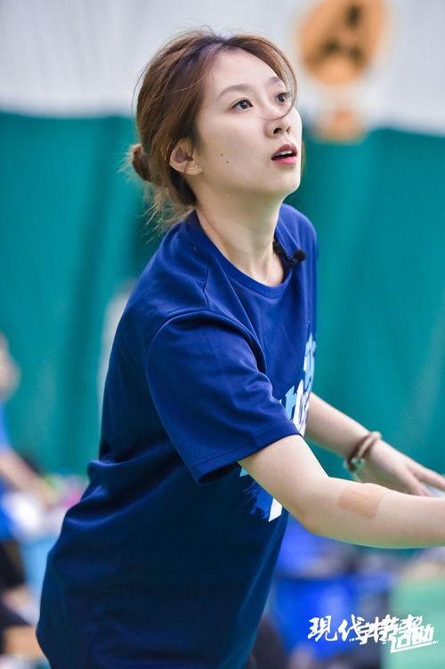 小天后爆料视频