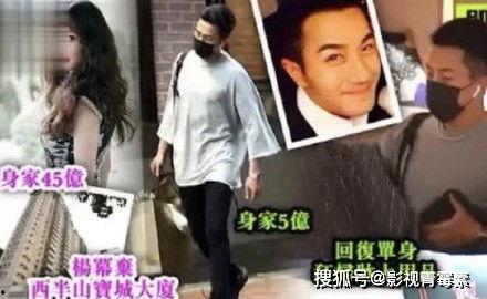 日媒爆料杨幂视频播放在线观看,在线观看引发热议！