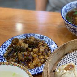 苏州美食爆料视频播放网站,美食视频网站带你领略姑苏城特色佳肴