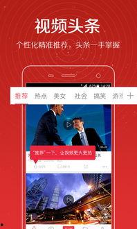 阿阳大哥爆料视频大全,揭秘幕后真相，带你领略真实世界