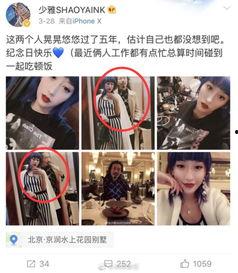 柳州小三爆料视频大全,揭秘婚外情真相，家庭危机曝光