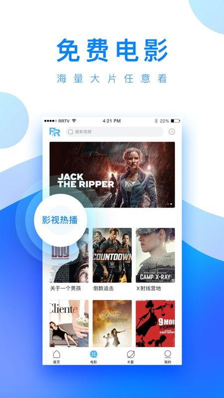 普宁风情网爆料视频下载,视频下载背后的故事