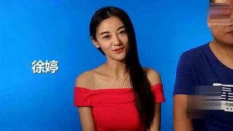 明星的最新爆料,揭秘娱乐圈背后的惊人真相