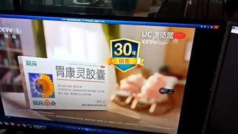 中央12套直播在线观看,实时掌握精彩瞬间，尽享在线观看盛宴