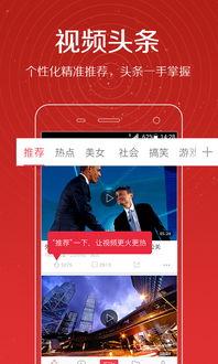 追猎玩法爆料视频大全,视频大全带你领略刺激对决瞬间