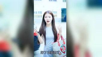 爆料娱乐明星是谁,娱乐圈重磅爆料，这位明星究竟是谁？