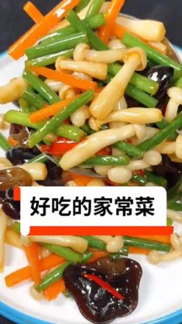 美食视频每日爆料,跟随视频探寻隐藏的美食宝藏