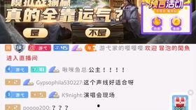抓哥被爆料录屏视频,揭秘幕后真相