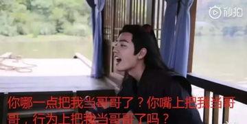 娱乐圈专业吃瓜小说