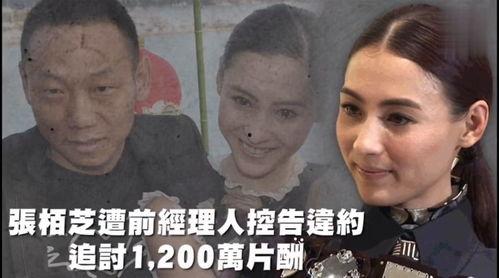娱乐吃瓜配音,揭秘明星幕后吃瓜大揭秘