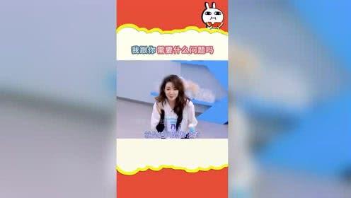 直播吃娱乐瓜,揭秘网红直播背后的秘密世界