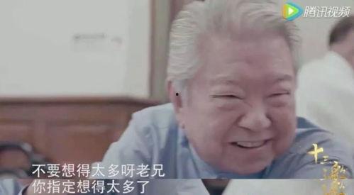 吃瓜娱乐赵小满,吃瓜娱乐界的风云人物