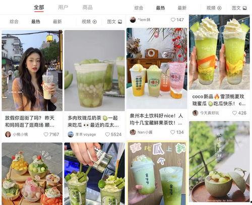 小齐吃瓜娱乐
