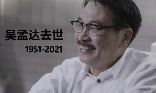 吃瓜娱乐圈于轼