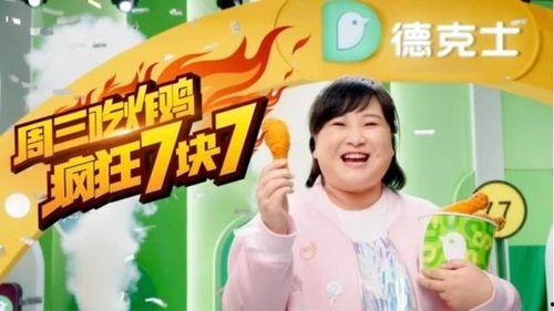 娱乐718吃瓜 最新入口